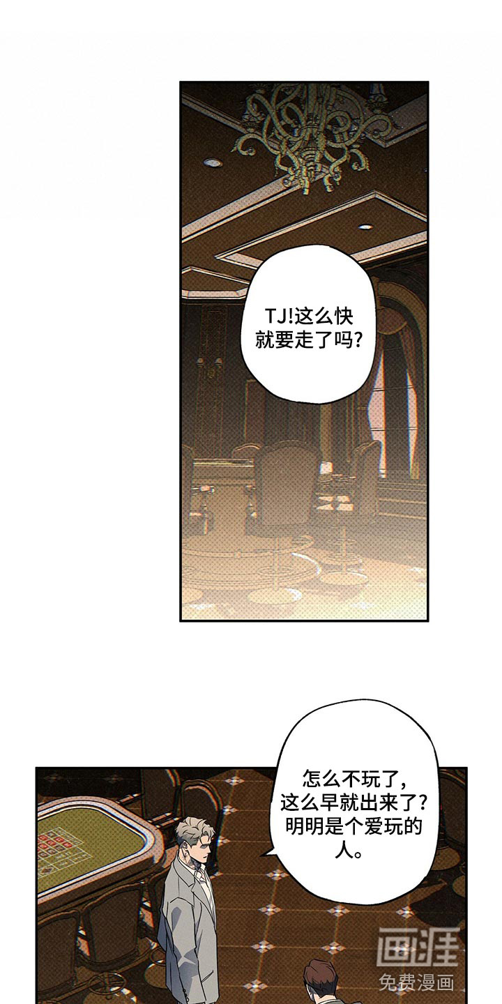 第23话0