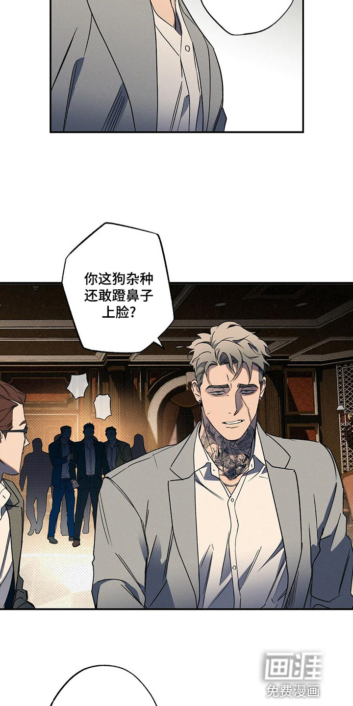 第23话16