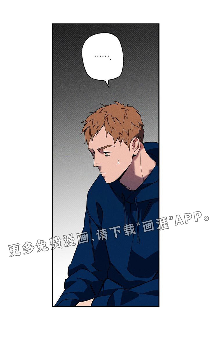 第22话20