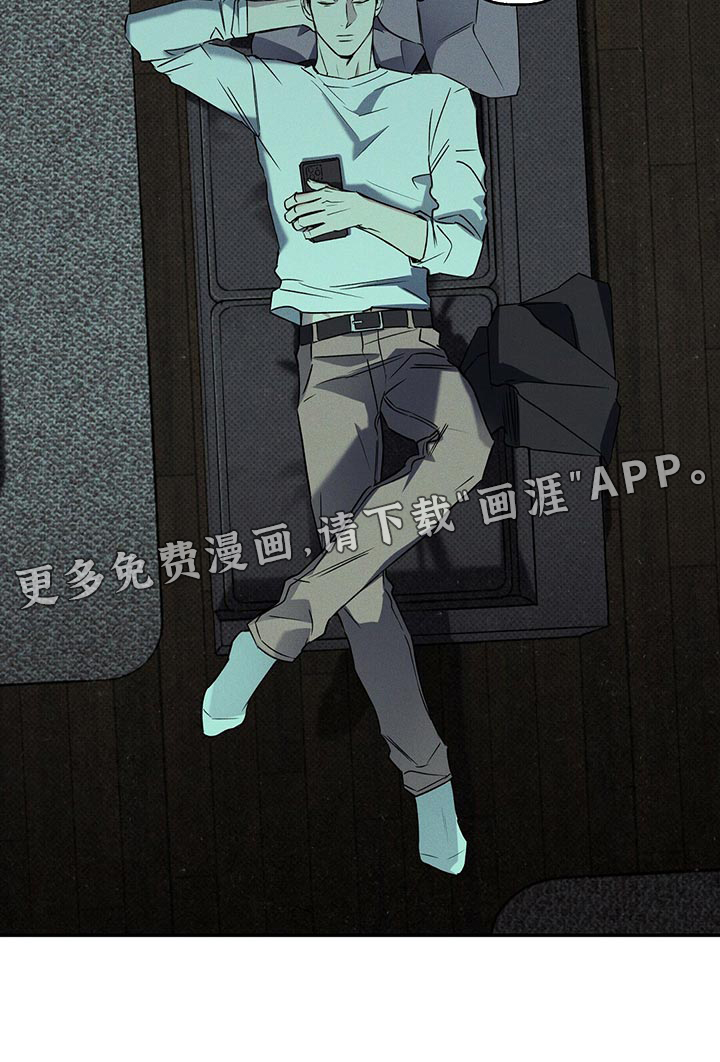 第21话17