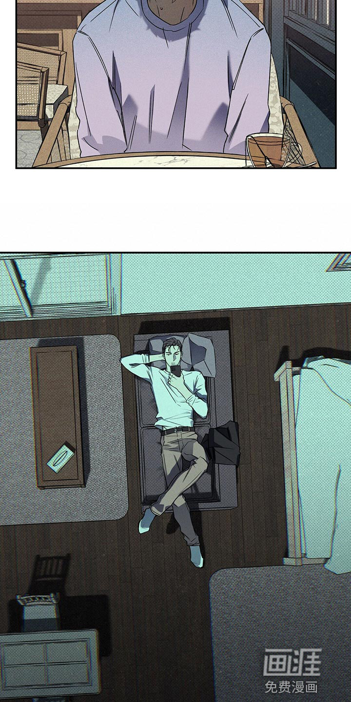 第21话10
