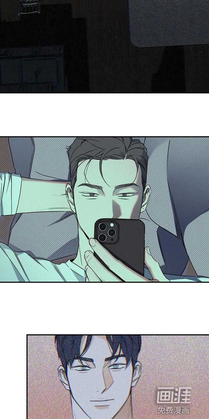 第21话11