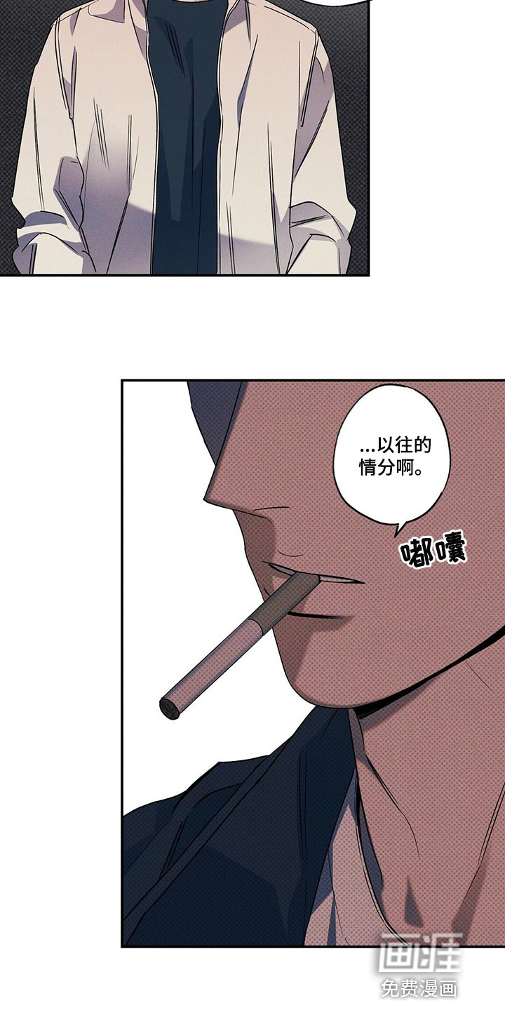 第20话15