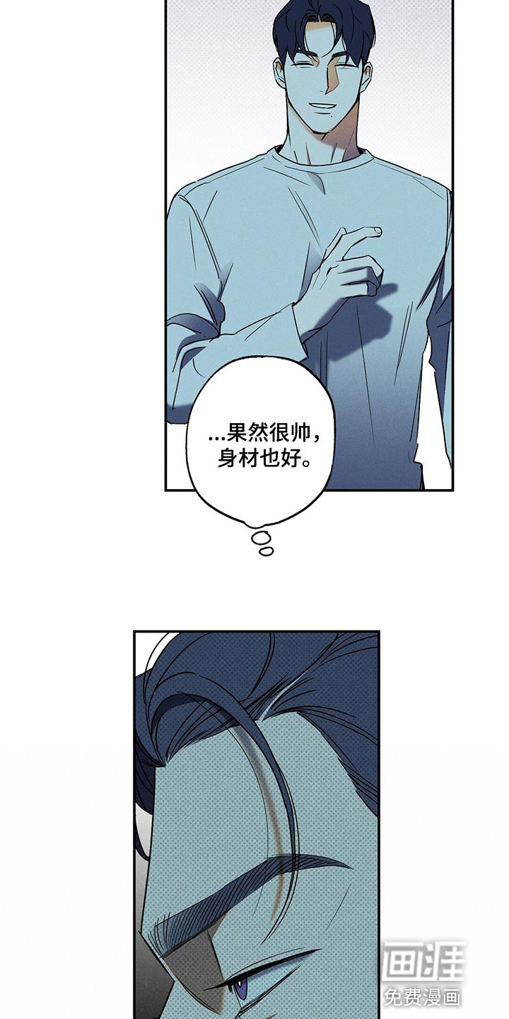 第19话7