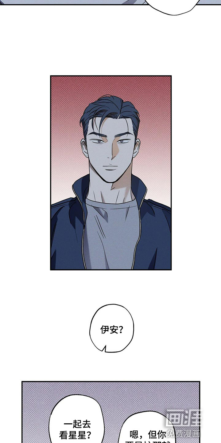 第19话11