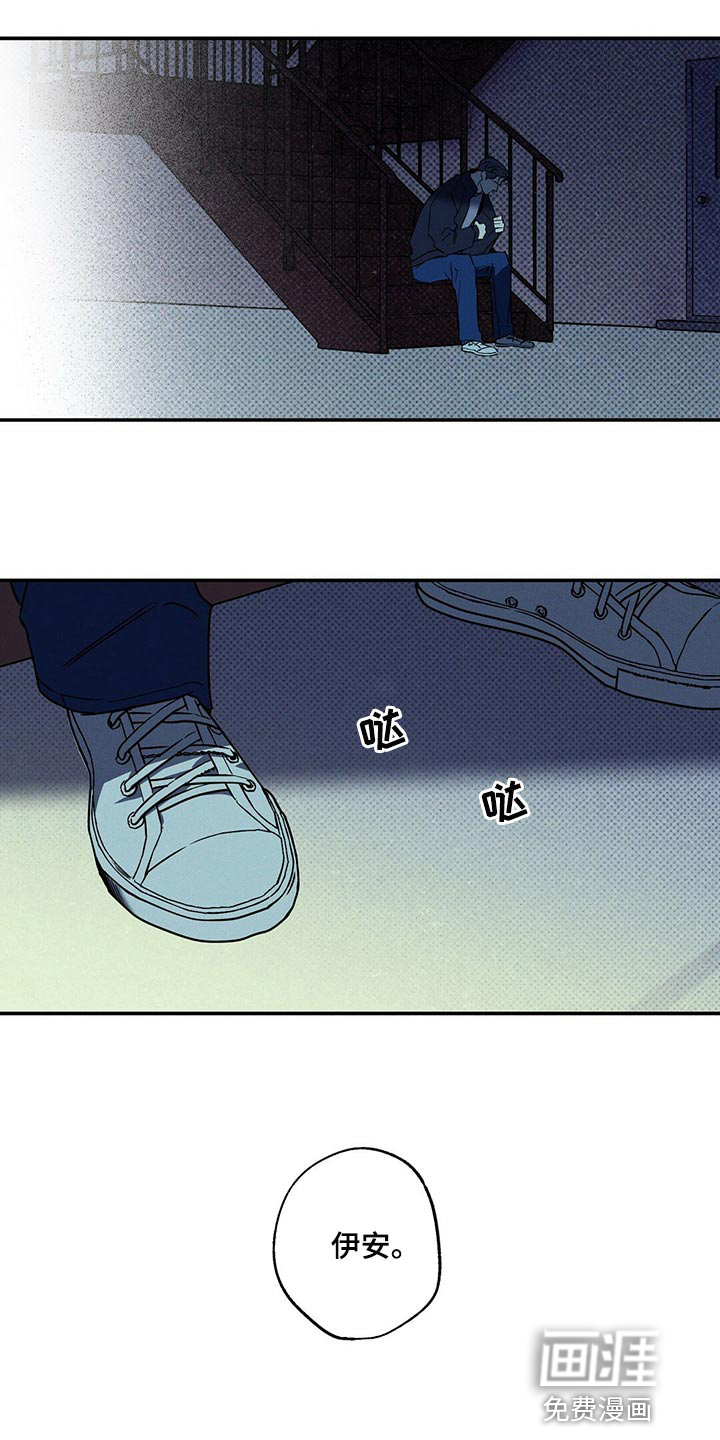 第19话3