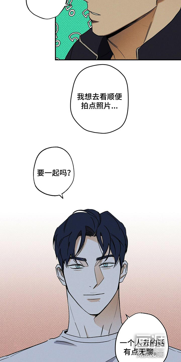 第19话10