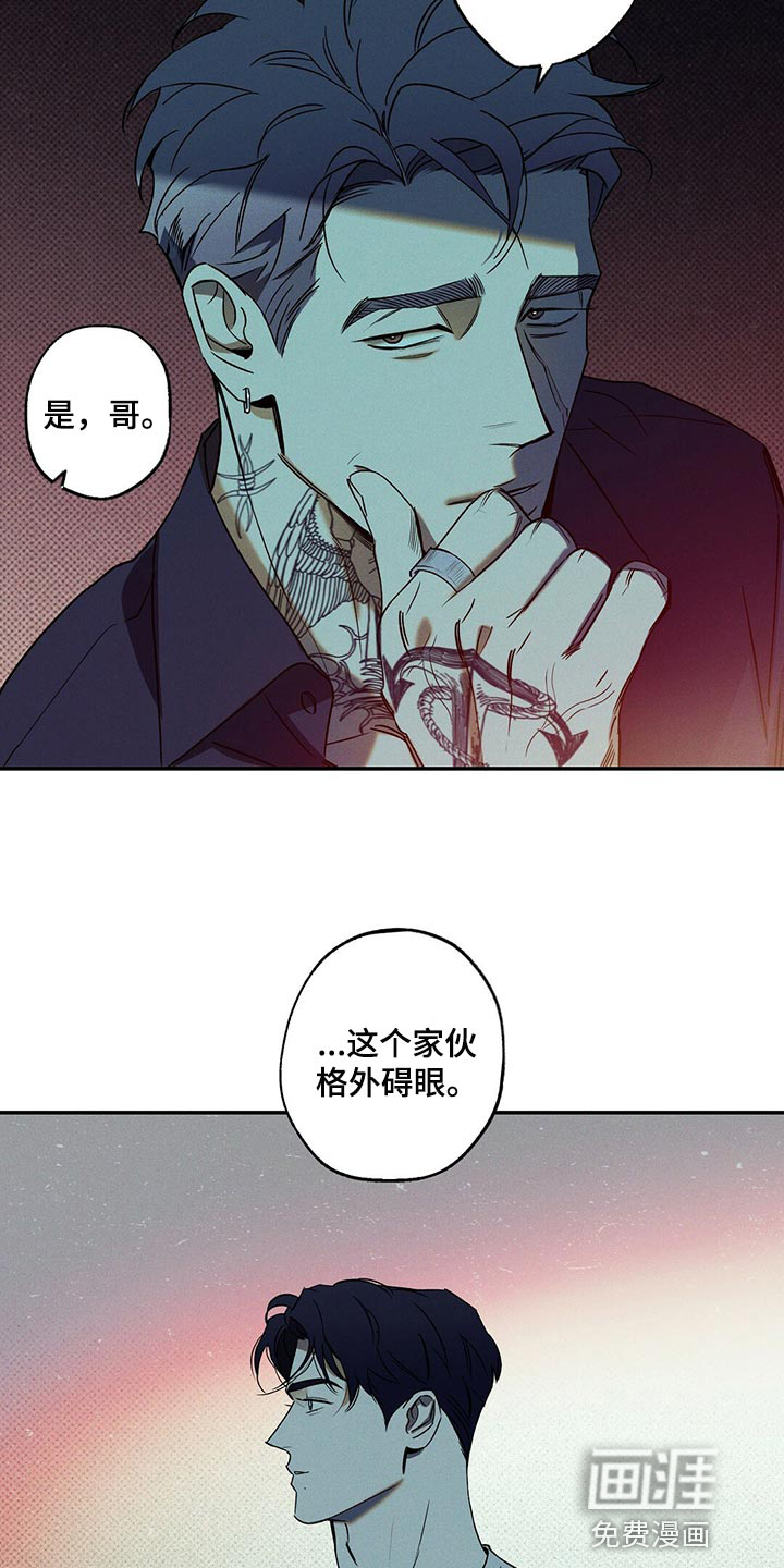 第19话20