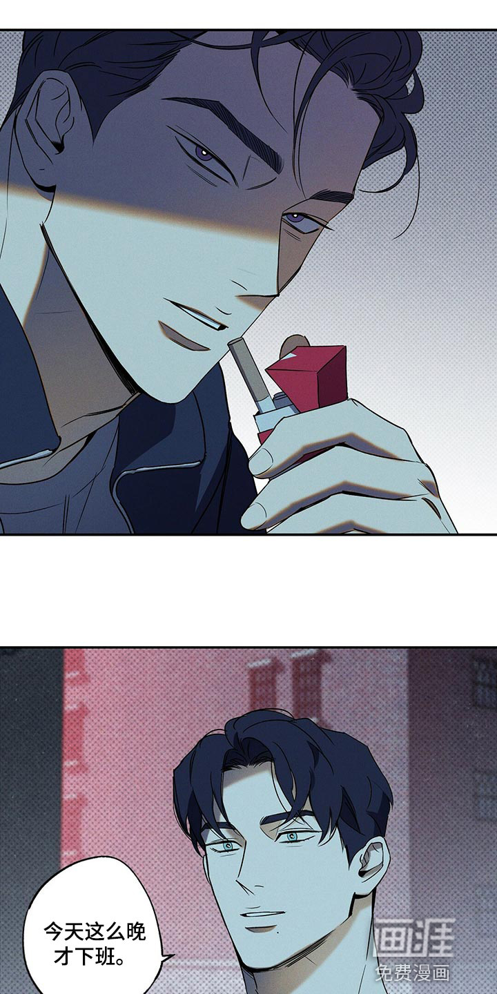 第19话4