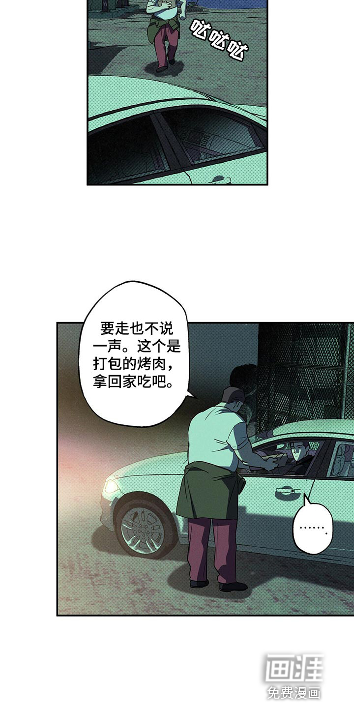 第18话19
