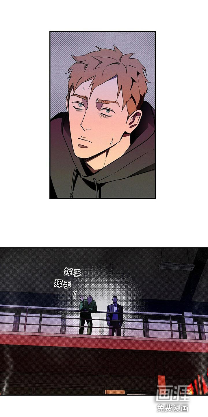 第18话3