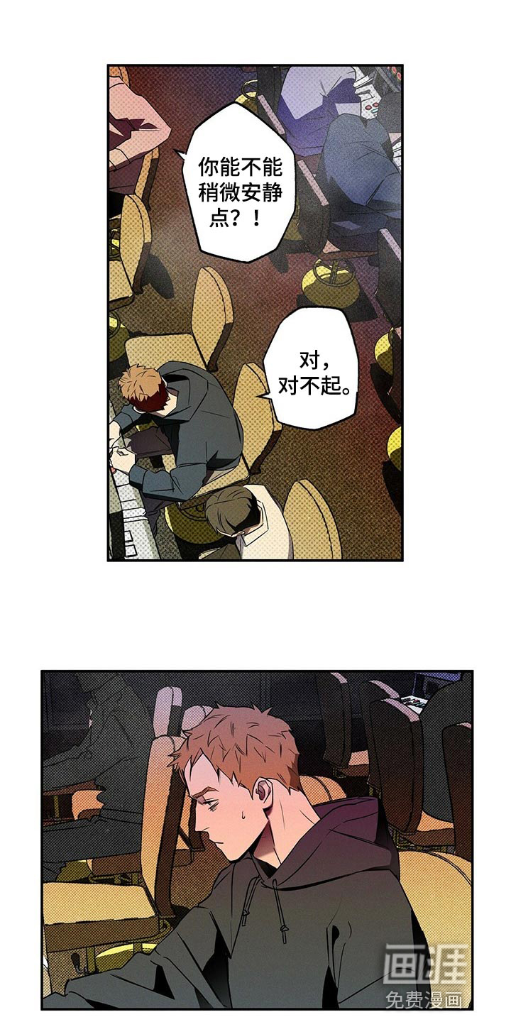第18话2