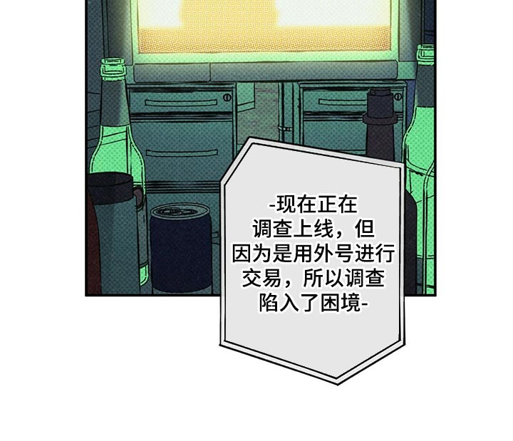 第18话14