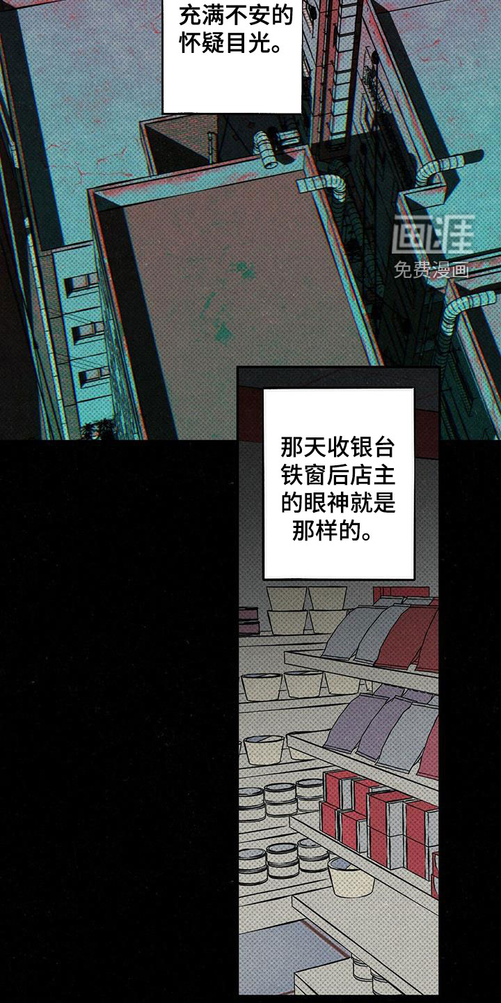 第17话1