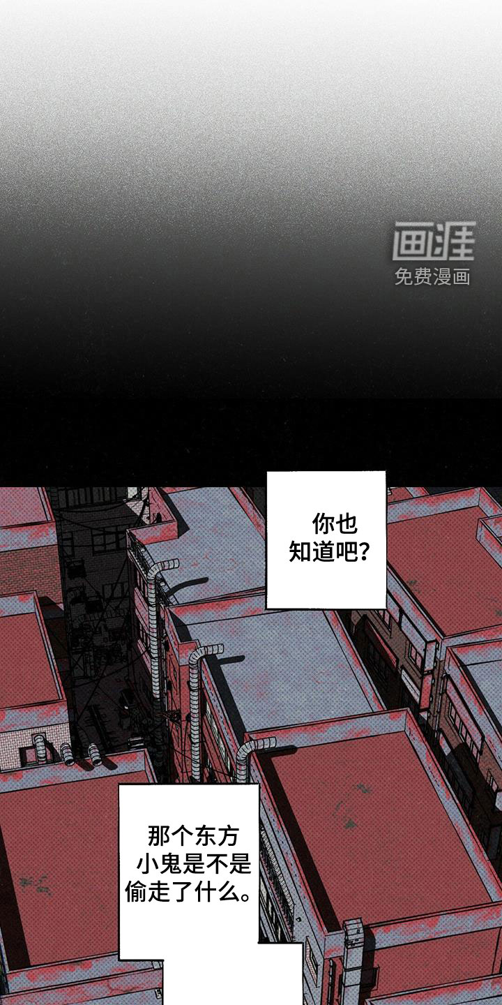 第17话0
