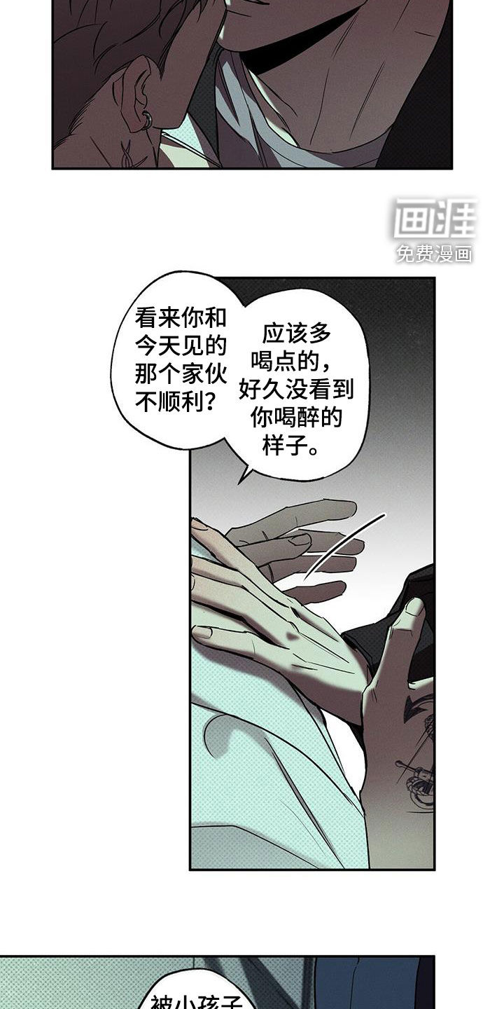 第16话13