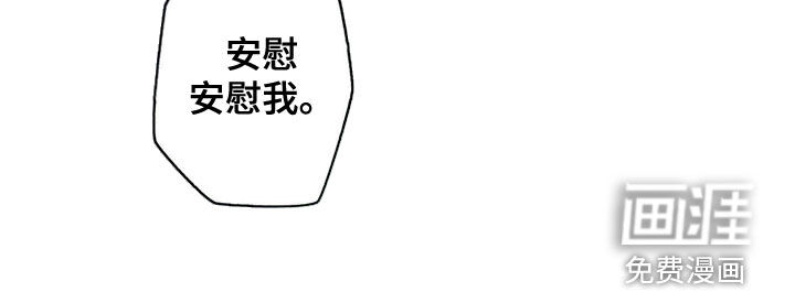 第16话16