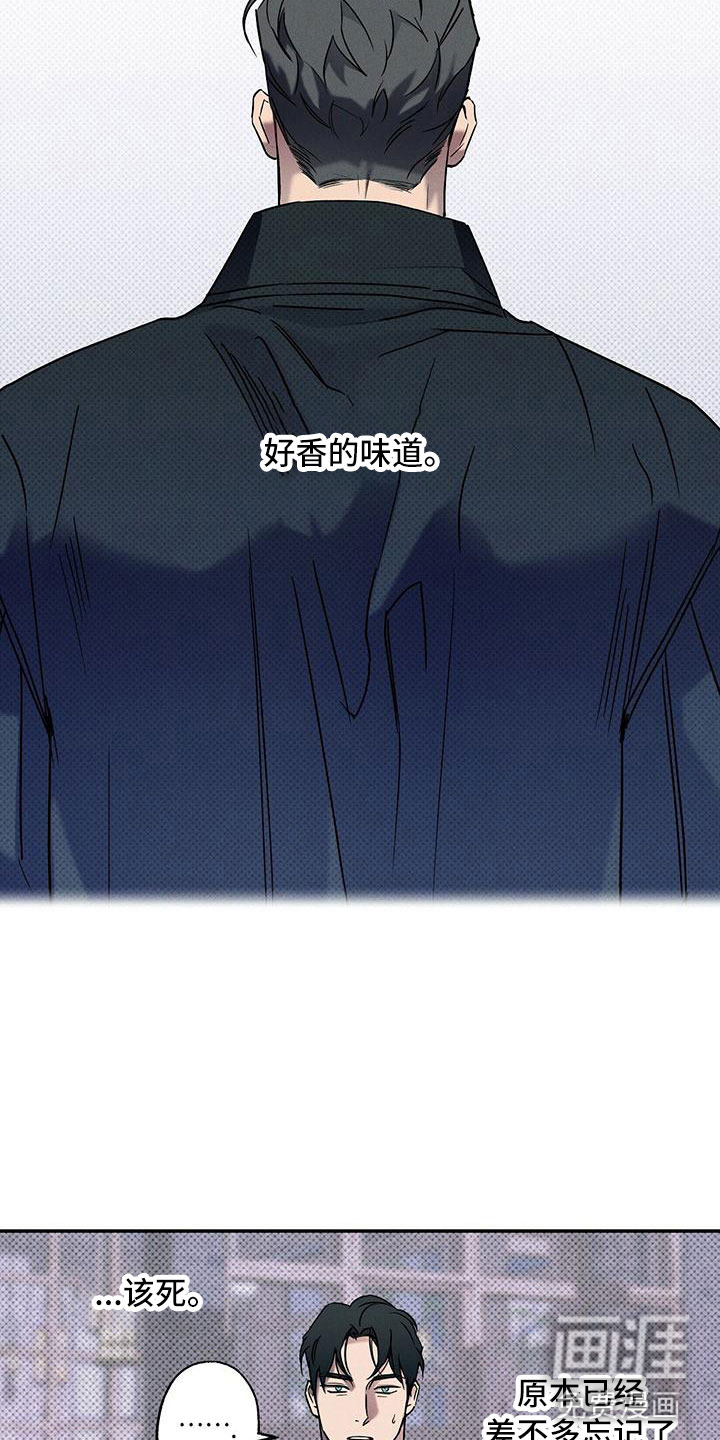 第14话15
