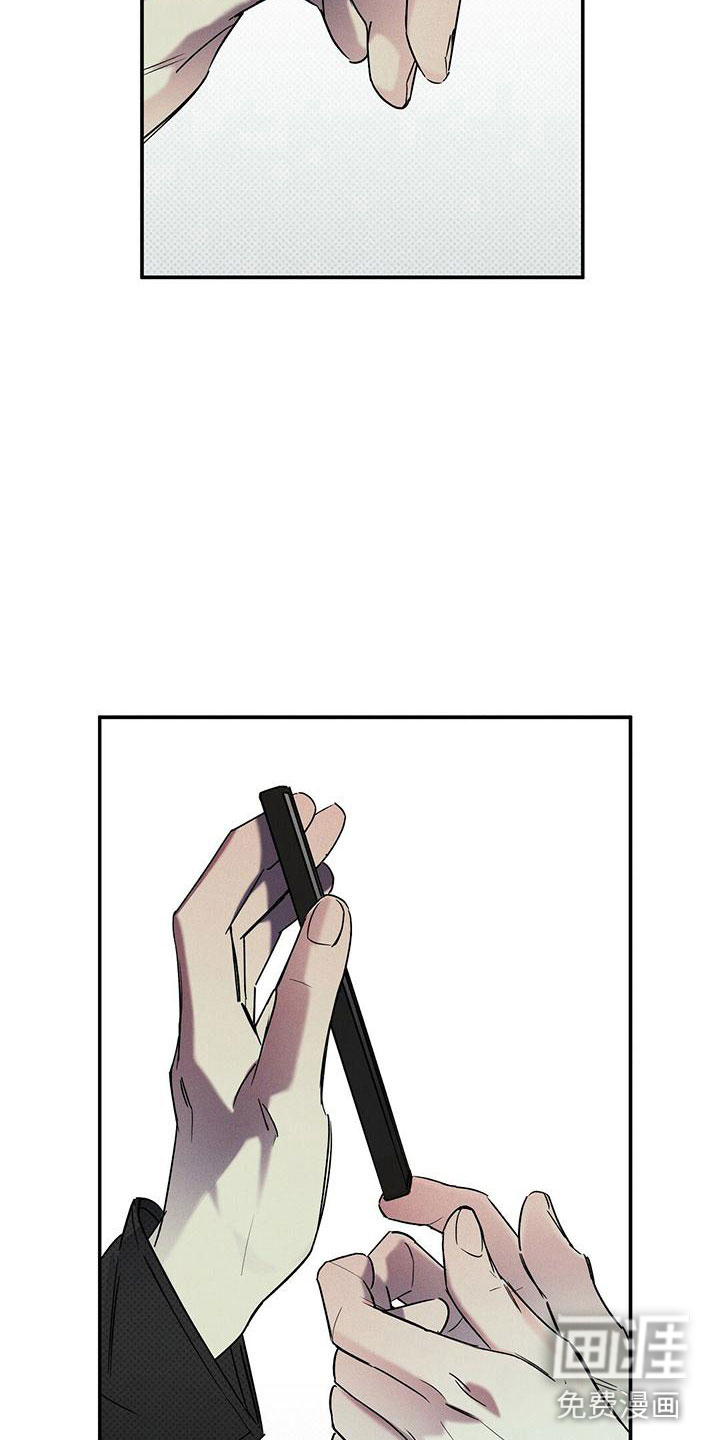 第14话18