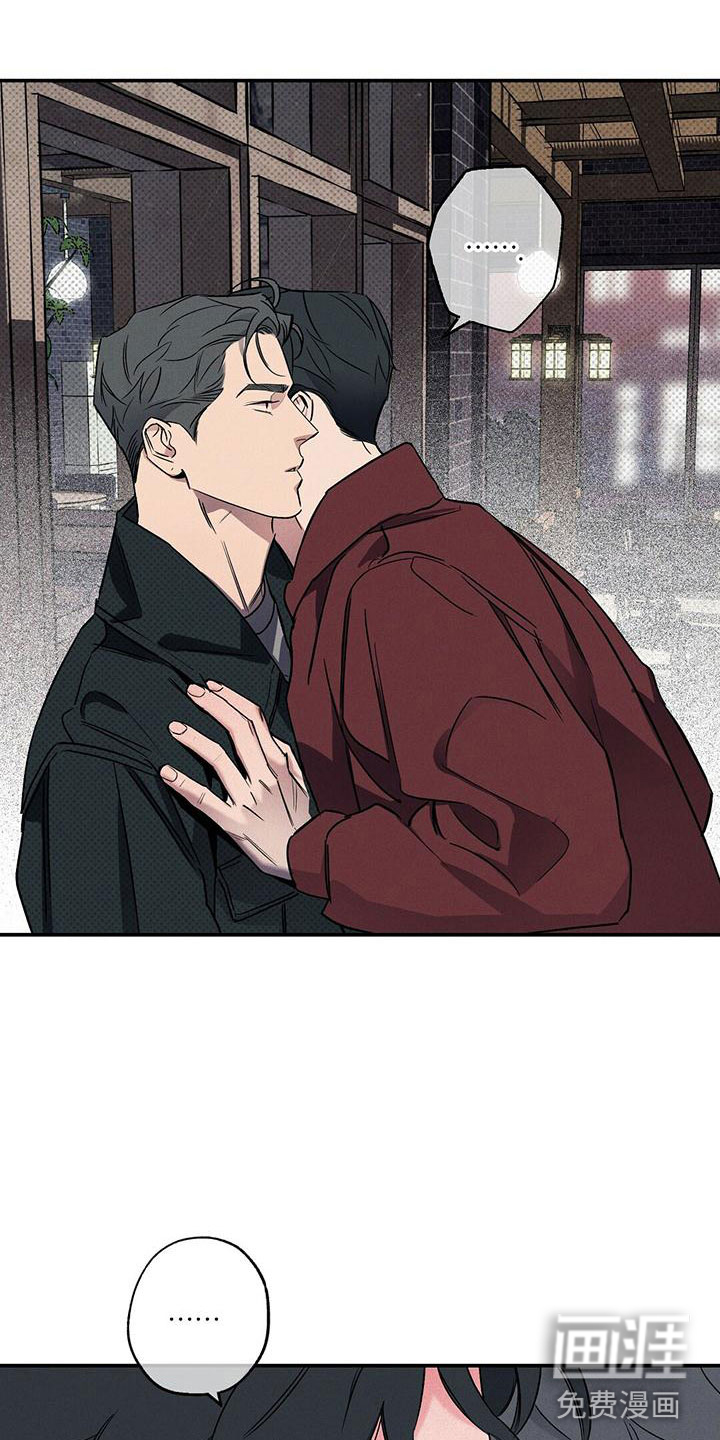 第14话11
