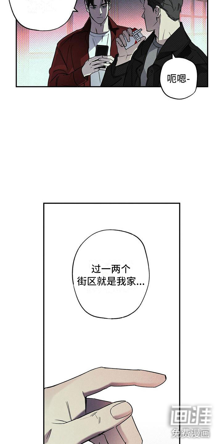 第14话17