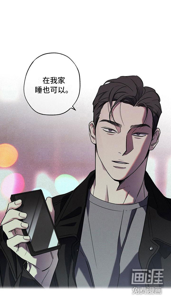 第14话20