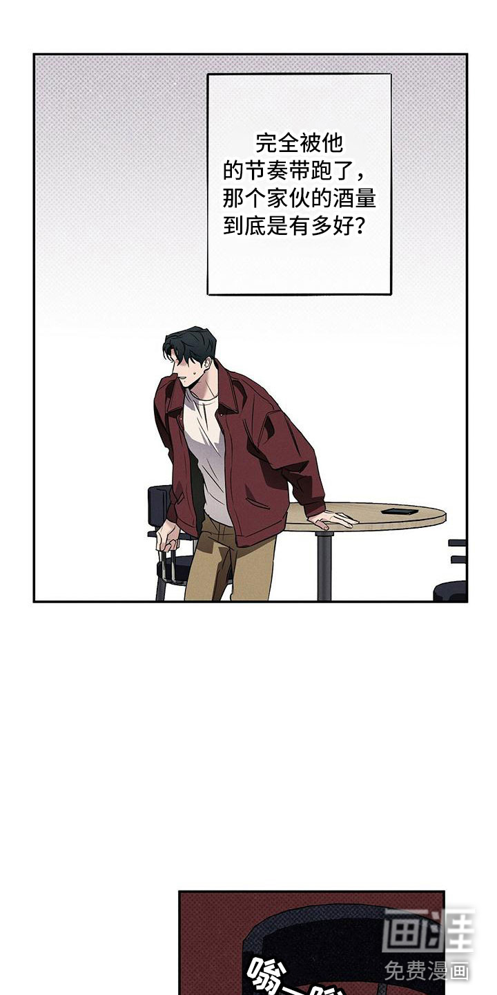 第14话5