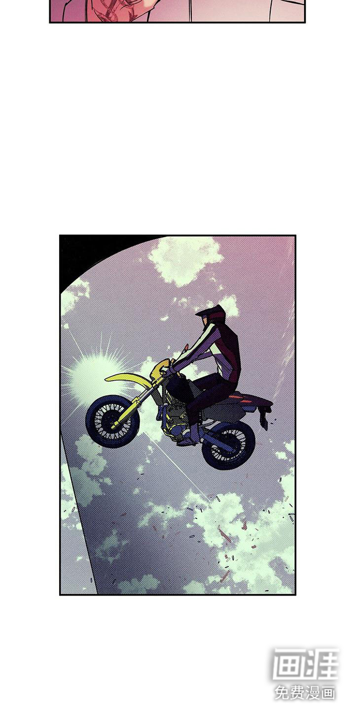 第13话3