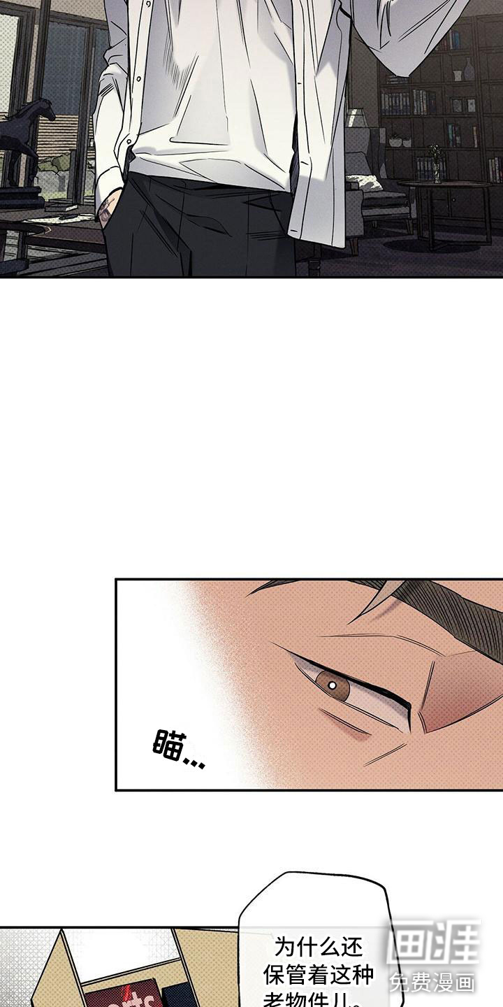 第13话1