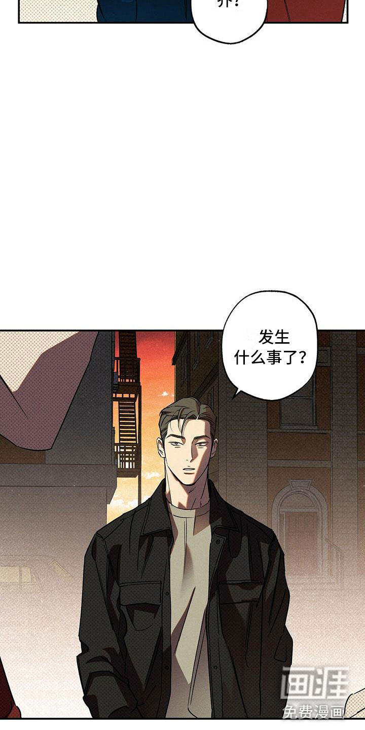 第12话10
