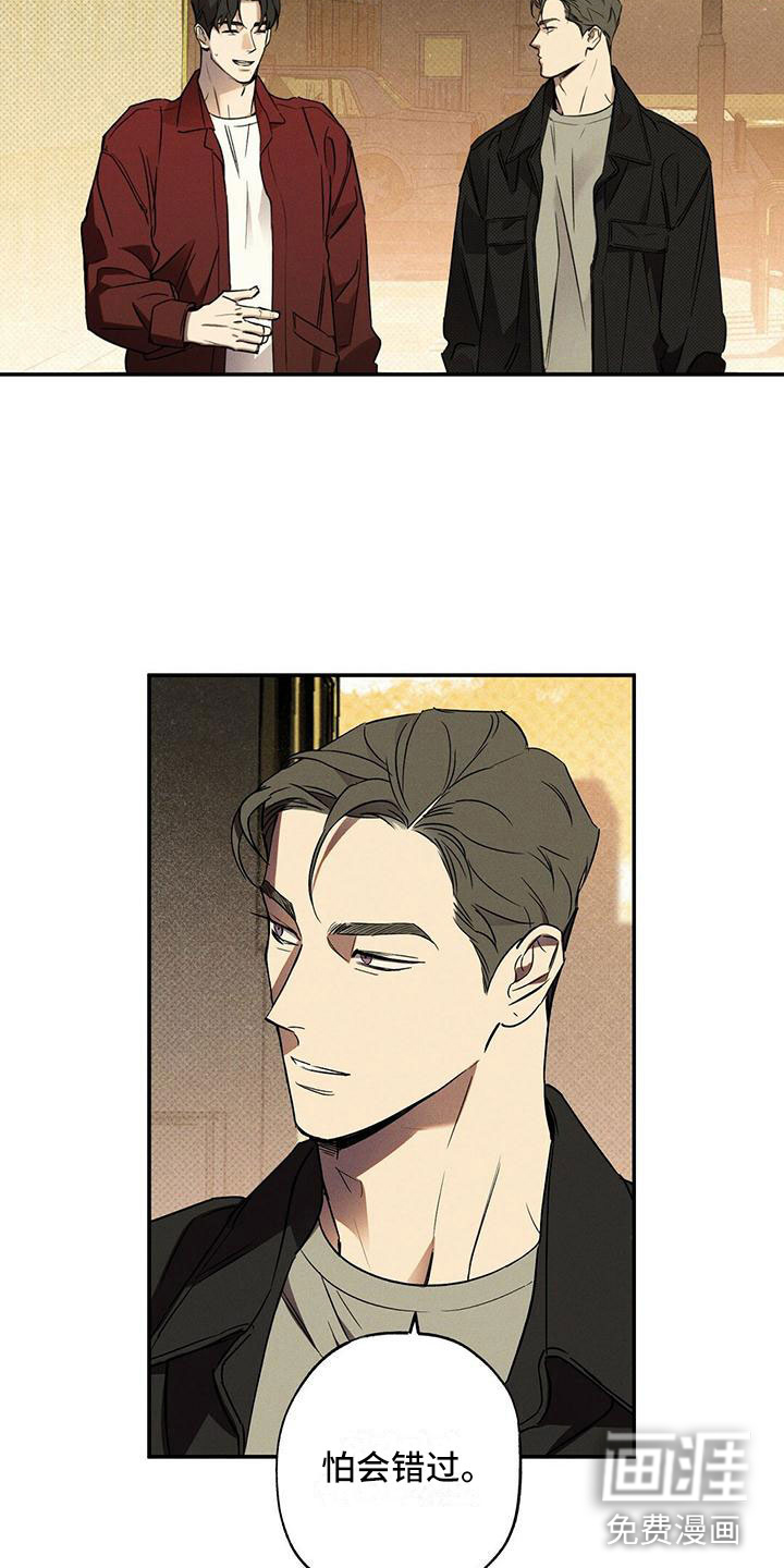 第12话17
