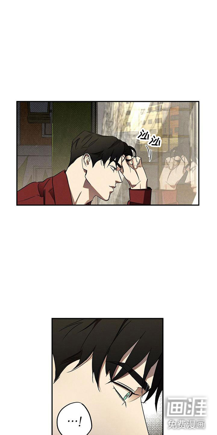 第12话2