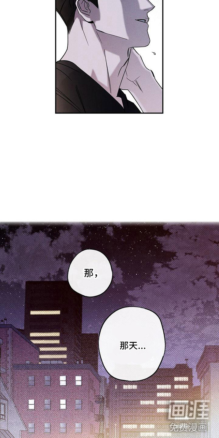 第10话11
