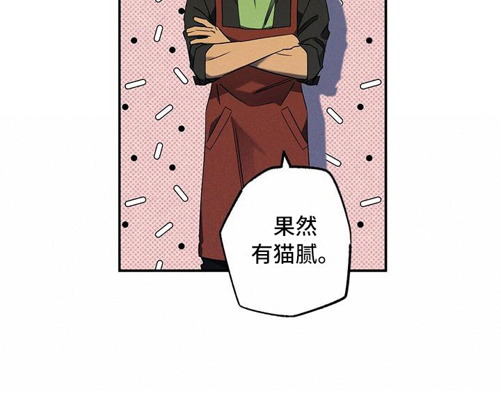 第10话20