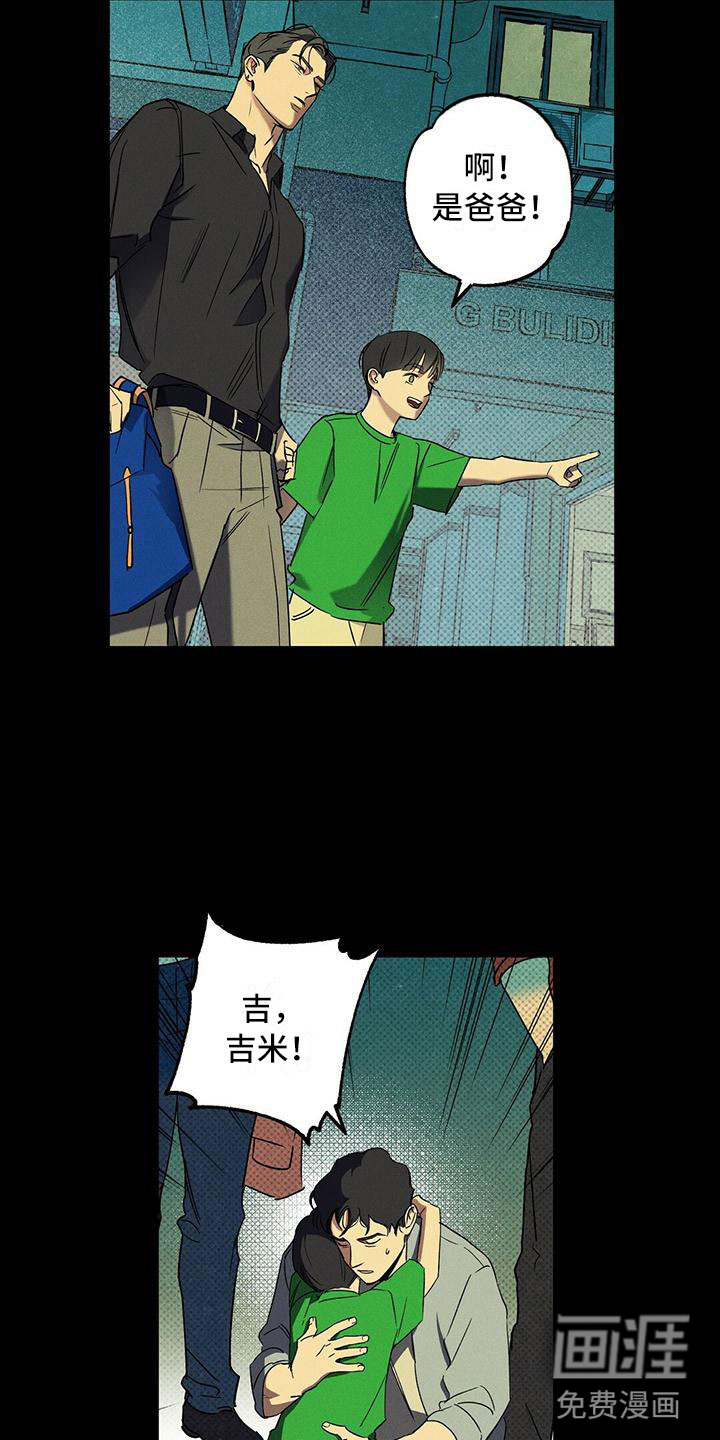 第10话1