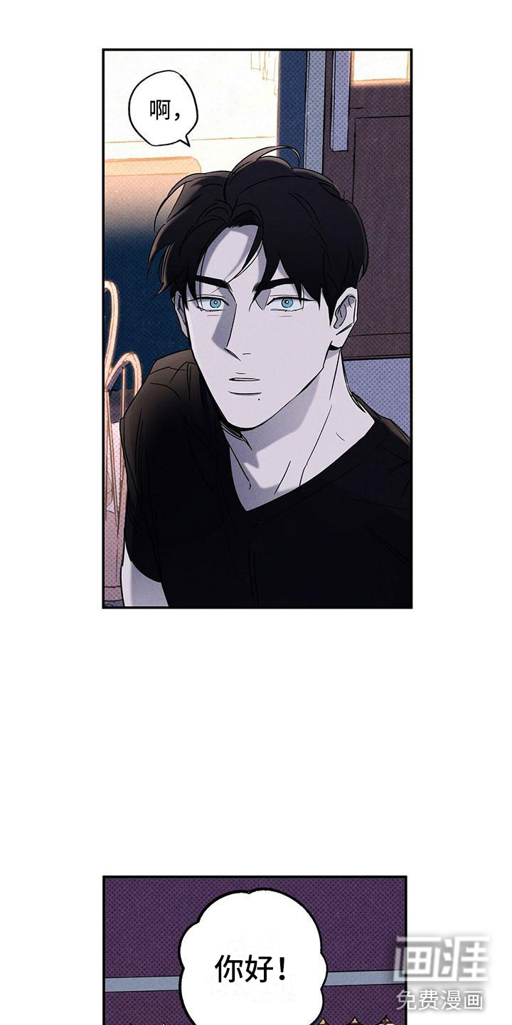 第10话8