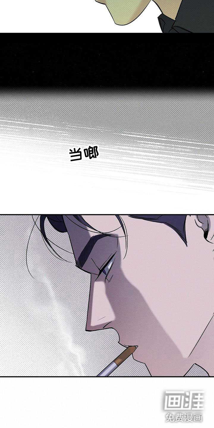 第10话6