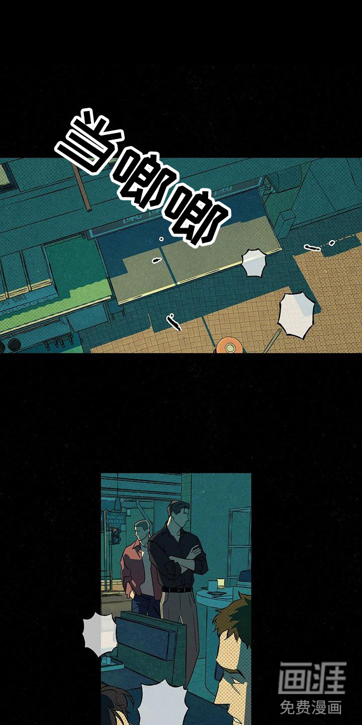第9话12