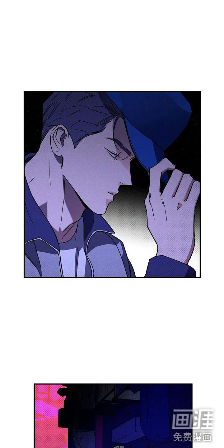 第8话3