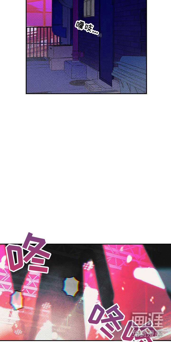 第8话4