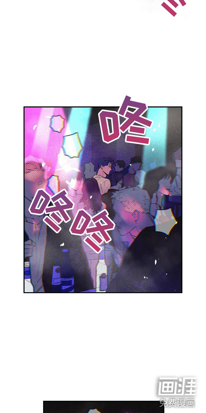 第8话5