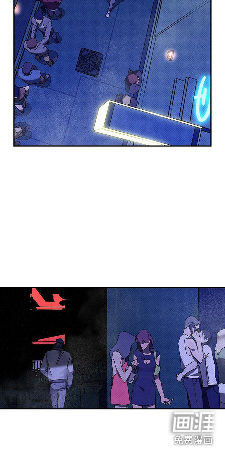 第8话2
