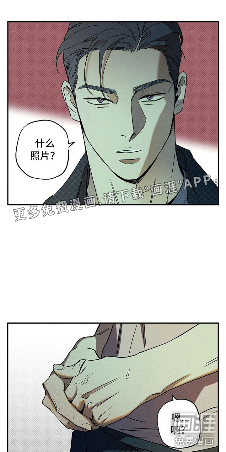 第7话0