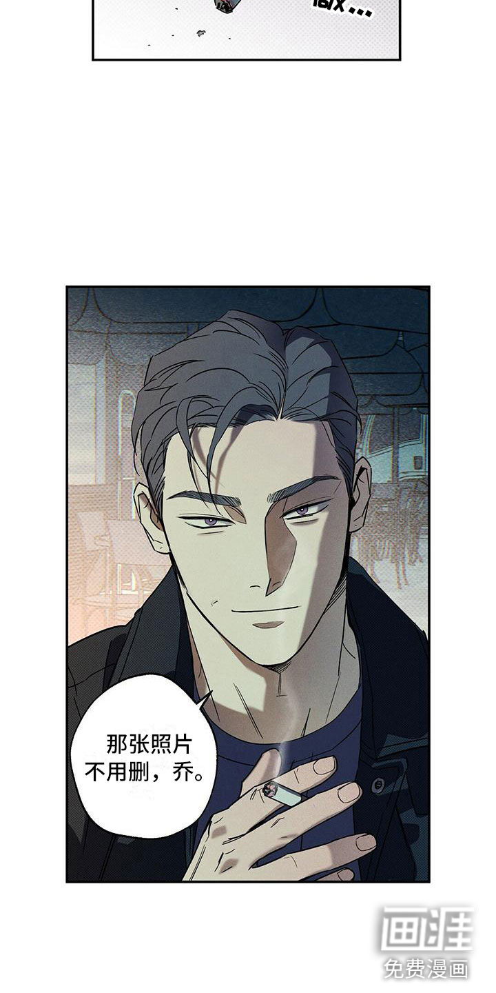 第7话15