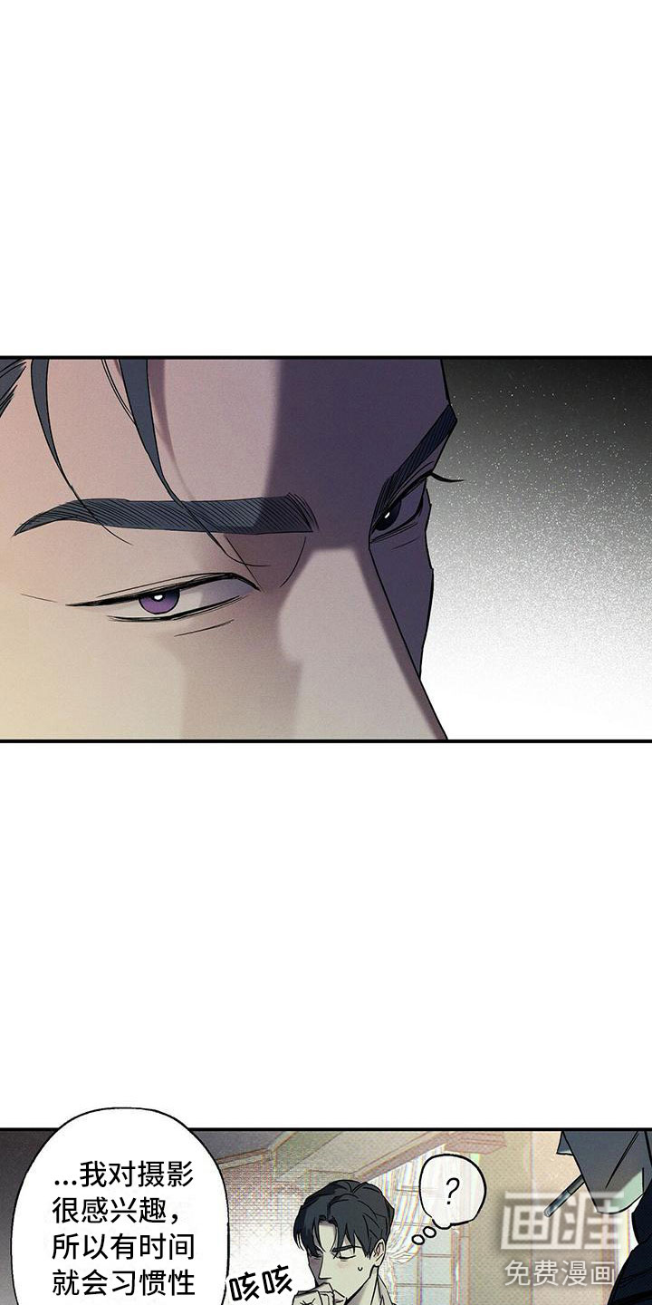 第7话10