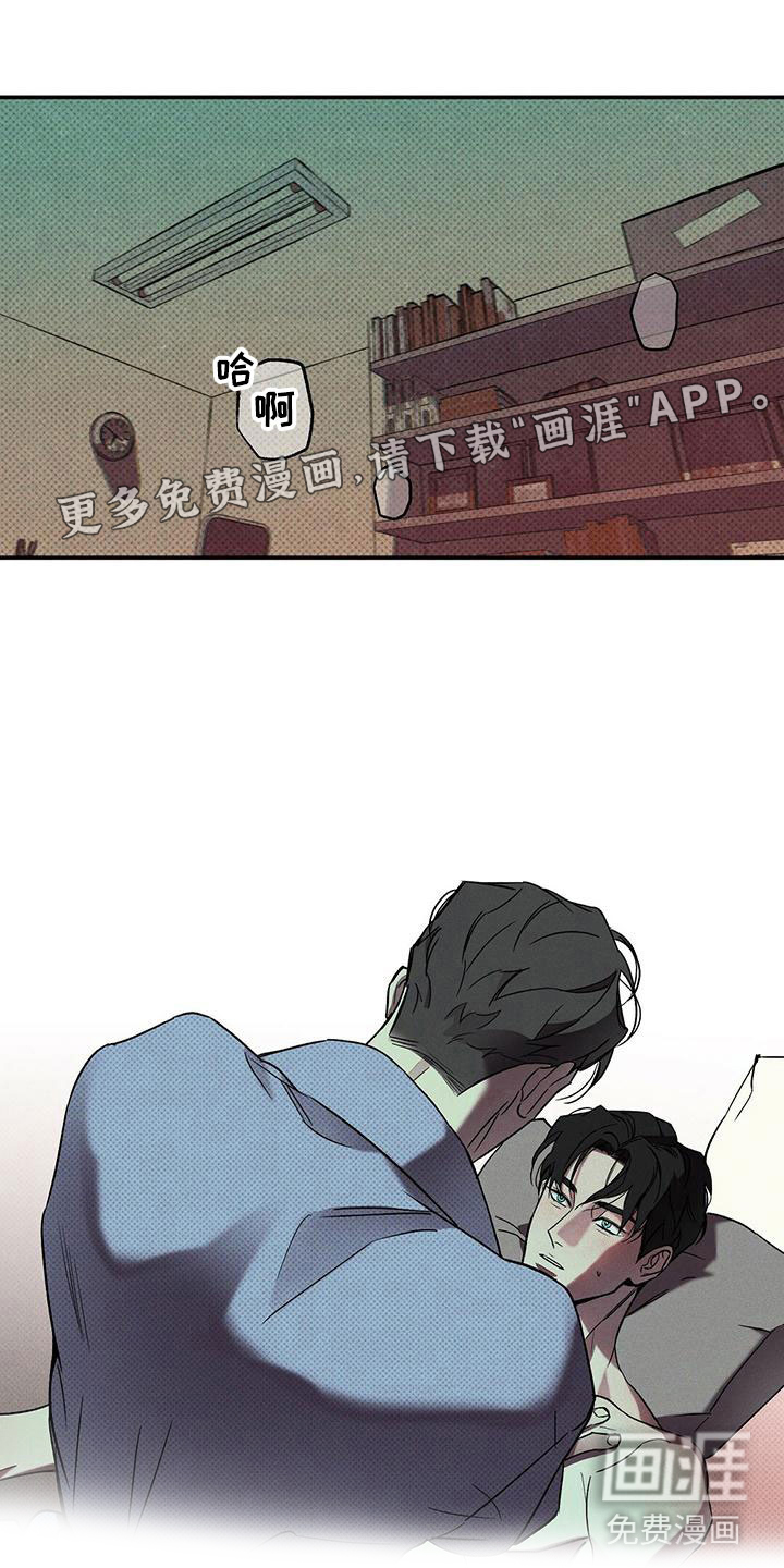 第6话0