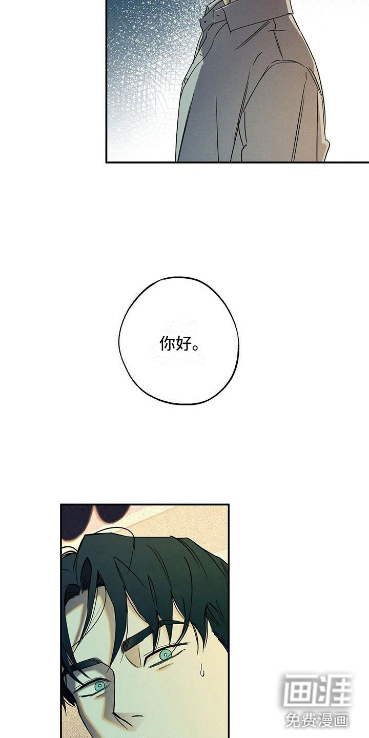 第6话15