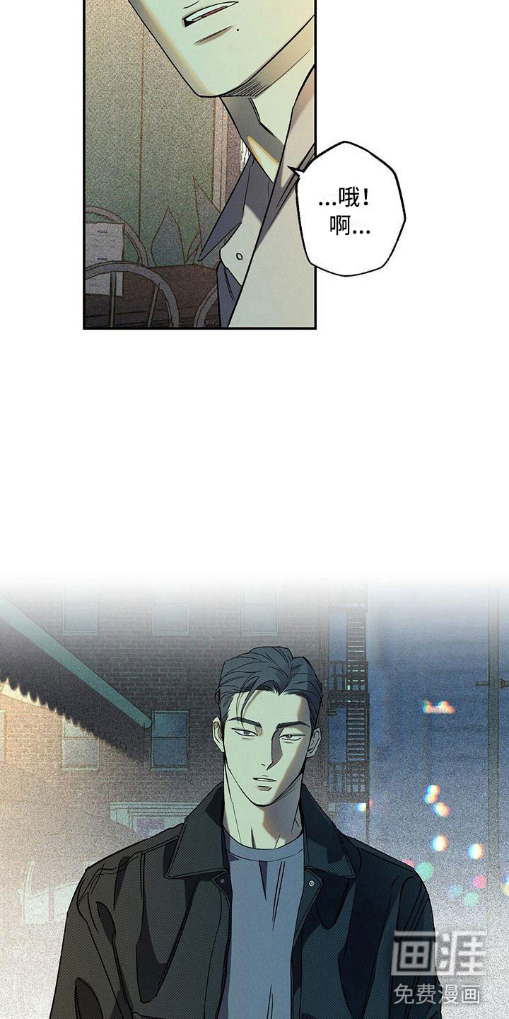 第6话16