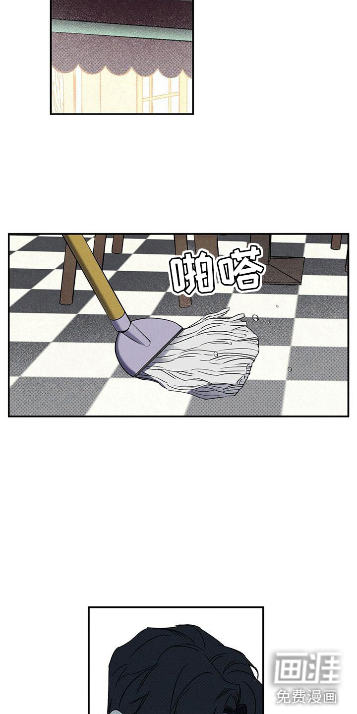 第6话9