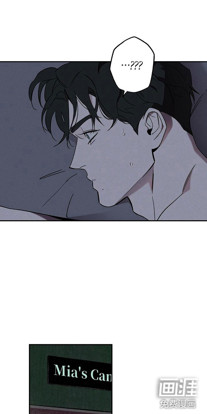 第6话8